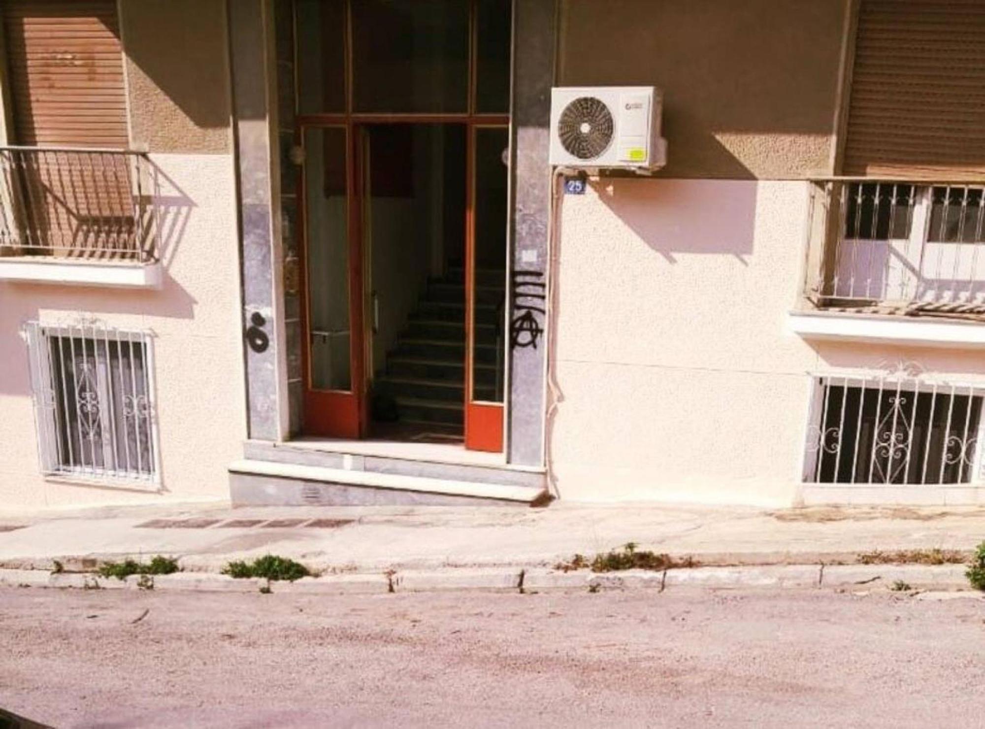 Purple- Lux Studio 2' From Metro Petralona Athen Exterior foto